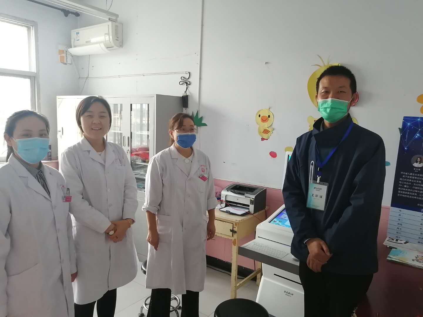 河北省石家莊市晉州市婦幼保健院SD-2200兒童綜合素質評價系統