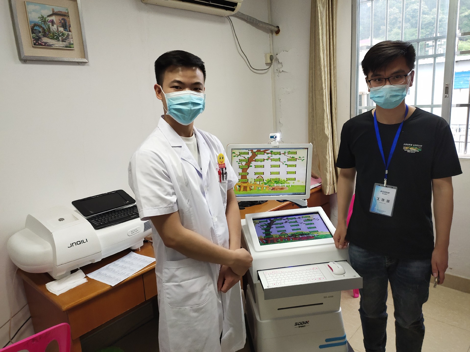 遼寧省鞍山市精神衛生中心SD-2200兒童綜合素質評價系統