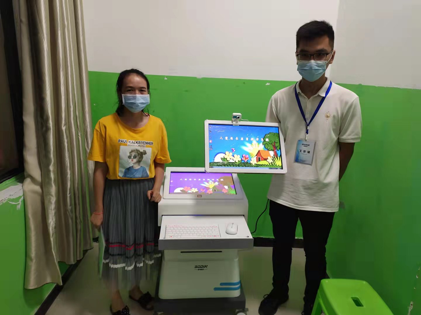 貴州省黔西南冊亨縣婦幼保健院SD-2100C兒童綜合素質評價系統