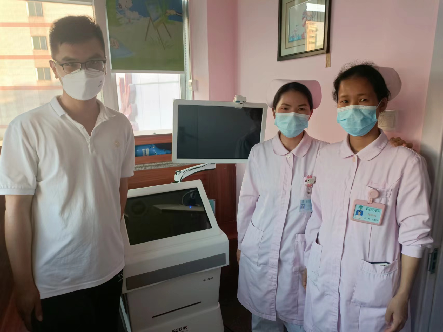 福建省福州市解放軍聯勤保障部隊第900醫院采購我司SD-2200兒童綜合素質評價系統