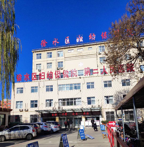 1545293015306601.jpg 1545293015306601.jpg