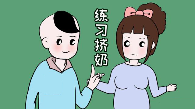母乳分析儀介紹職場媽媽如何進行母乳喂養
