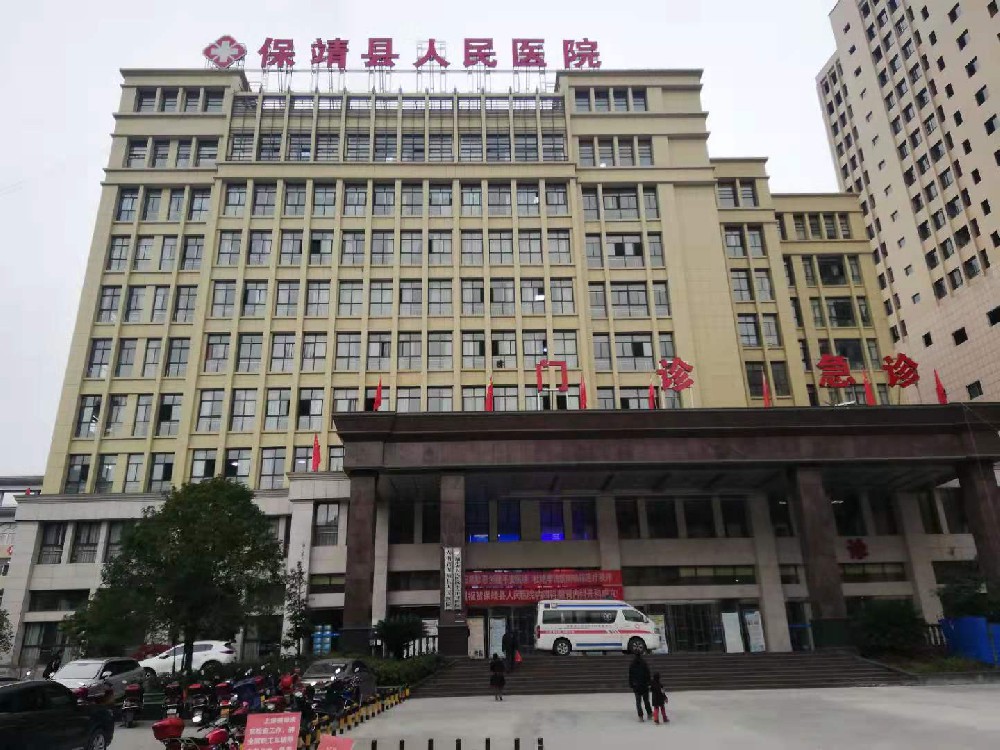 賀保靖縣人民醫院采購SD-7A母乳分析儀