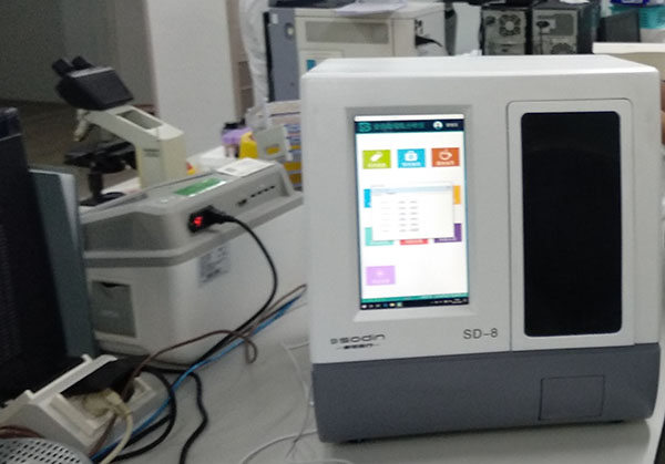 熱烈祝賀扶風(fēng)縣人民醫(yī)院采購我公司SD-8母乳分析儀