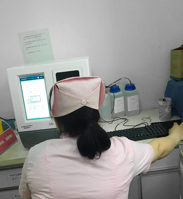 熱烈祝賀貴陽市婦幼采購我公司SD-7A母乳分析儀