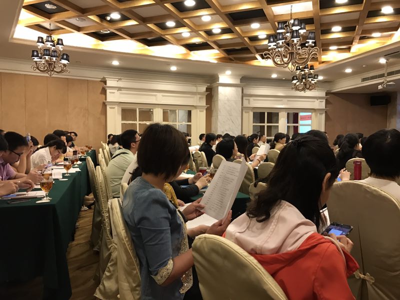 廣東省衛計委全面推行母子健康手冊，加快婦幼健康全程服務信息化建設步伐