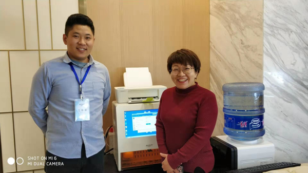 上海產后保養中心采購SD-7A母乳分析儀 上海產后保養中心采購SD-7A母乳分析儀